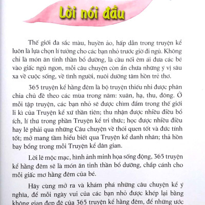 365 Truyện Kể Hằng Đêm - Mùa Hè (Tái Bản 2022)