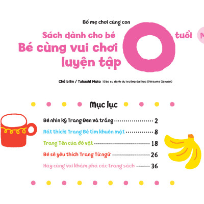 Sách - Dtpbooks - Sách dành cho bé 0 tuổi - Bé cùng vui chơi luyện tập - Sách vui chơi tương tác "Bé bước đầu khám phá"