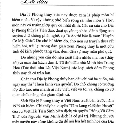 Quyết Địa Tinh Thư Điểm Huyệt Bộ - Tổng Hợp Tinh Hoa Địa Lý Phong Thủy Trân Tàng Bí Ẩn (Tập 1)