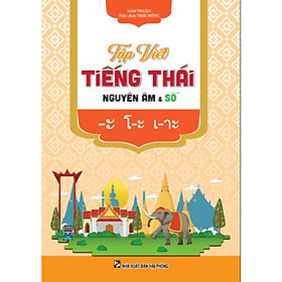 Sách - Tập viết tiếng thái nguyên âm & số +ha