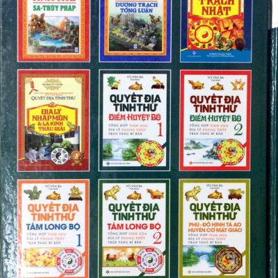 Quyết Địa Tinh Thư Điểm Huyệt Bộ - Tổng Hợp Tinh Hoa Địa Lý Phong Thủy Trân Tàng Bí Ẩn (Tập 1)