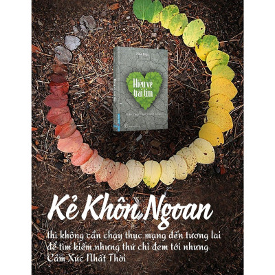 Sách - Sách Hiểu Về Trái Tim - Minh Niệm - First News