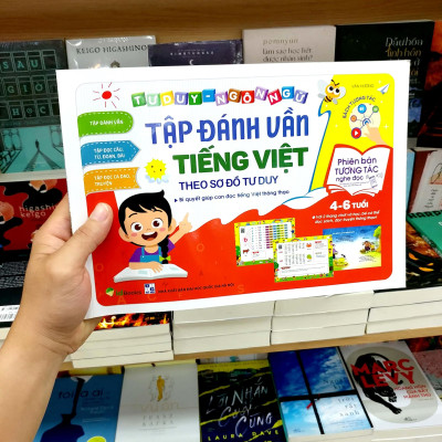 Tập Đánh Vần Tiếng Việt Theo Sơ Đồ Tư Duy (4-6 Tuổi) - Phiên Bản Tương Tác (Tái Bản 2023)