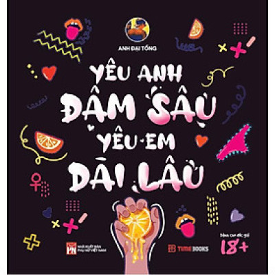 Yêu Anh Dài Lâu, Yêu Em Đậm Sâu -Bản Quyền