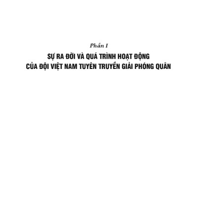 Đội Việt Nam Tuyên Truyền Giải Phóng Quân