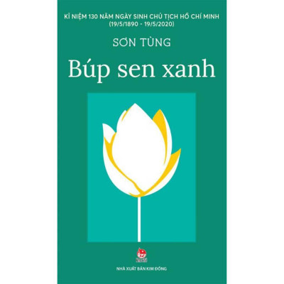Sách - Combo Búp Sen Xanh + Bông Sen Vàng (Bộ 2 Cuốn) (KĐ - ST)
