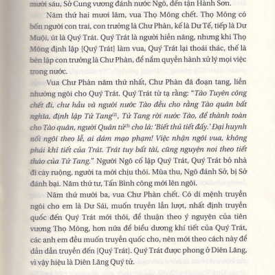 Sử Ký III - Thế Gia