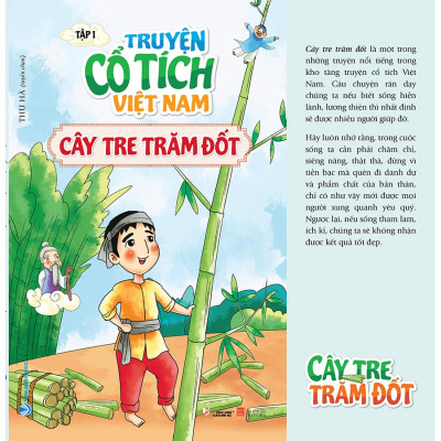 Truyện cổ tích Việt Nam tập 1_Cây tre trăm đốt