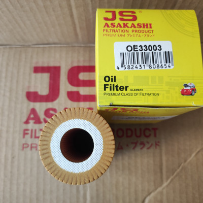 Lọc nhớt Volkswagen Tiguan 2014-2023 - OE33003