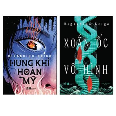 Combo 2 Cuốn: Xoắn Ốc Vô Hình + Hung Khí Hoàn Mỹ