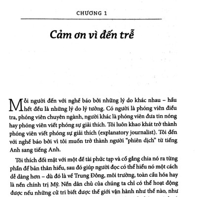 Cảm Ơn Vì Đến Trễ