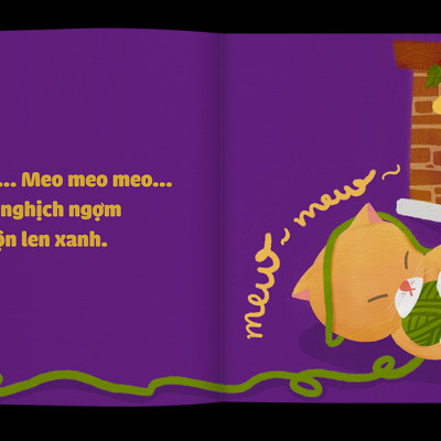 Bộ Sách Ehon 9 Cuốn Âm Thanh Quanh bé - Âm Thanh Cáo Ken - Thật Bất Ngờ - Dành Cho Bé Từ 0 Đến 6 Tuổi