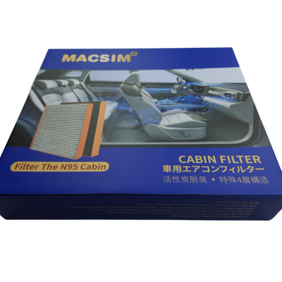 Lọc gió điều hòa cao cấp Macsim N95 xe ô tô Lexus RX 270 2015 - nay	(mã MS1919)