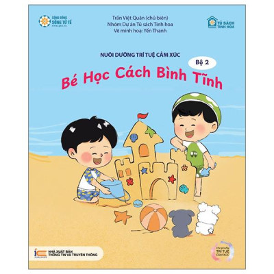 Sách - Nuôi Dưỡng Trí Tuệ Cảm Xúc - Bộ 2 - Bé Học Cách Bình Tĩnh