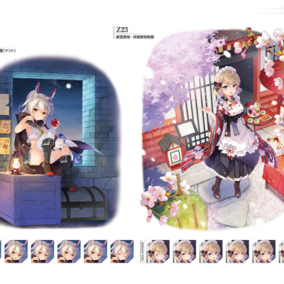 アズールレーン Third Anniversary Art Collection