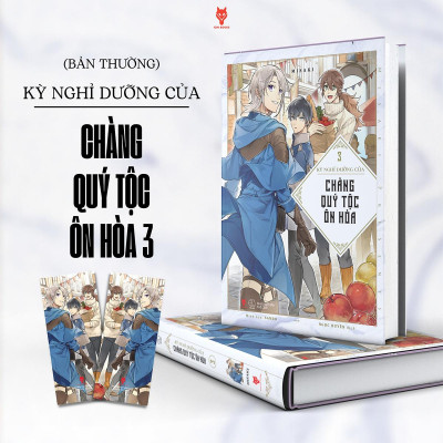 Kỳ Nghỉ Dưỡng Của Chàng Quý Tộc Ôn Hòa - Tập 3 - Tặng Kèm Bookmark