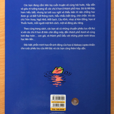 CHUYỆN PHIÊU LƯU CỦA MÍT ĐẶC VÀ CÁC BẠN (BC)