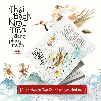 Thái Bạch Kim Tinh Đang Phiền Muộn - Bản Quyền