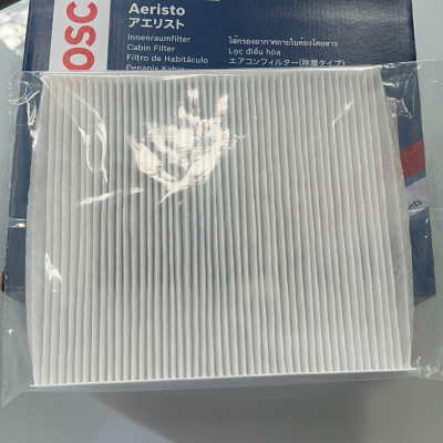 Lọc Gió Điều Hòa Tiêu Chuẩn BOSCH Aeristo S5542 Dành Cho Xe Kia Carens (04-09), Sorento (09-14)