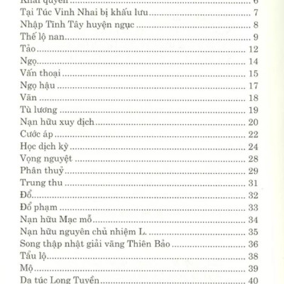 Nhật Ký Trong Tù (Tái Bản)