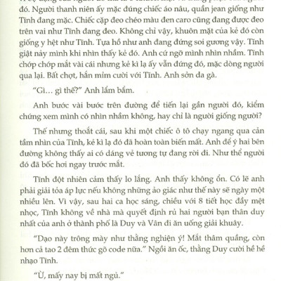 Tứ Trấn Huyền Linh