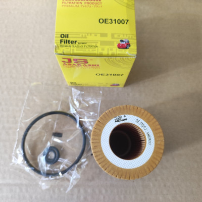 Lọc nhớt Mercedes C300 2015-2018 - OE31007