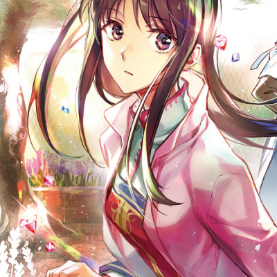 The Power Of The Saint Is All Around 1 (Japanese Edition)