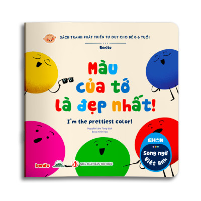 Sách - Combo 10 Quyển Ehon Phát Triển Tư Duy Cho Bé 0 - 6 Tuổi - Song Ngữ Việt Anh CHo Bé