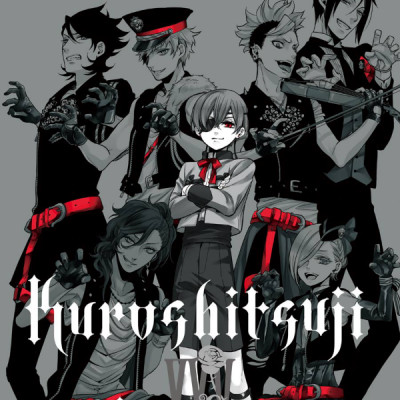 Kuro Shitsuji 25 - Black Butler 25 (Japanese Edition)