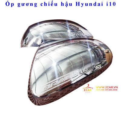 Ốp gương chiếu hậu xe Hyundai i10 2014 - 2022 hatback dùng chung sedan, 1 bộ 2 chiếc