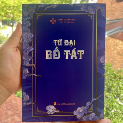Sách - Tứ Đại Bồ Tát - Vĩnh Nghiêm Books