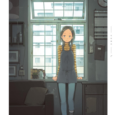 Hitori Heya No Mainichi Illustration Anthology (Japanese Edition)