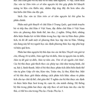 Học Văn Tự Hán Trên Cơ Sở Tầm Nguyên Bộ Thủ - Nguyễn Thị Thanh Chung