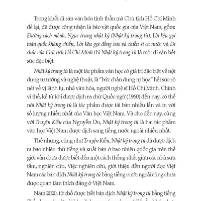Nhật Ký Trong Tù Bằng Tiếng Nước Ngoài