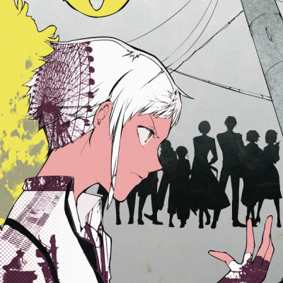 文豪ストレイドッグス 13 - Bungo Stray Dogs 13