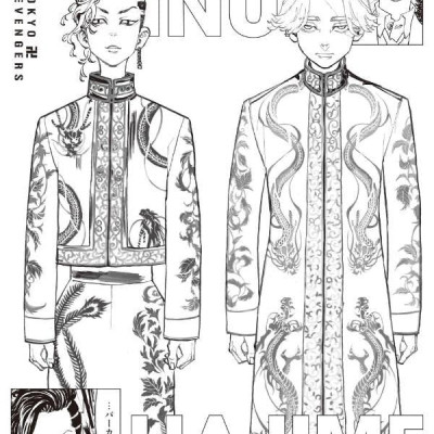 東京卍リベンジャーズ ぬりえポストカードブック 原作版 - Tokyo Revengers Coloring Postcard Book Original Edition