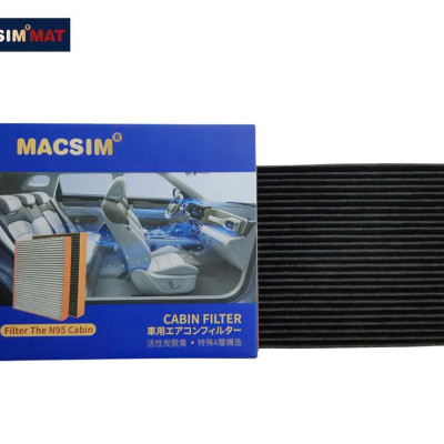 Lọc gió điều hòa cao cấp Macsim N95 xe ô tô Audi A3 hatchback (mã MS26009)