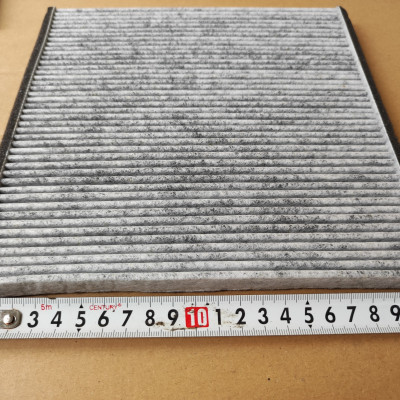 Lọc gió điều hòa Lexus RX330, RX350 2003-2015  -AC1504C