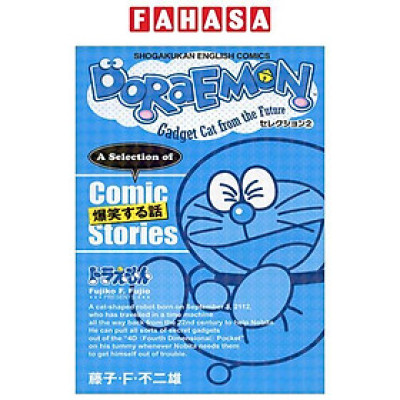 Doraemon Selection 2 (Japanese Edition)
