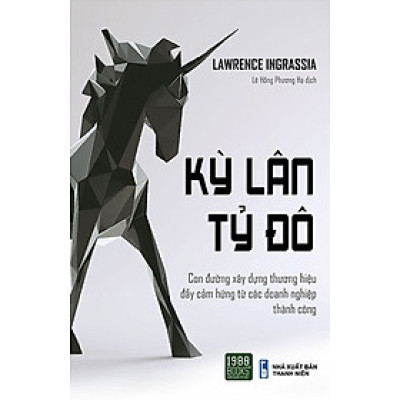 Kỳ Lân Tỷ Đô