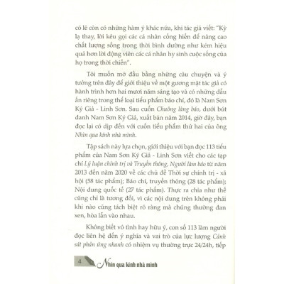 Sách - Nhìn Qua Kính Nhà Mình (Tập Tiểu Phẩm)