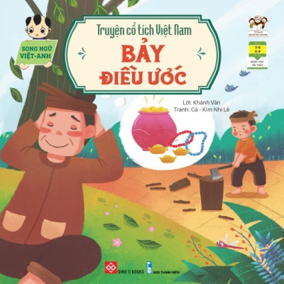 Truyện Cổ Tích Việt Nam (Song Ngữ Việt - Anh) – Đinh Tị