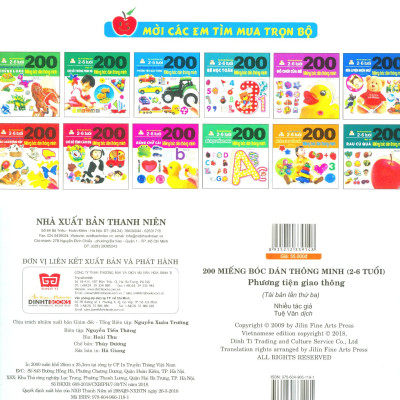 200 Miếng Bóc Dán Thông Minh - Phương Tiện Giao Thông (Tái Bản 2018)