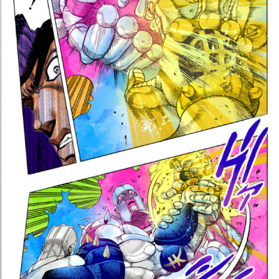 Jojo No Kimyouna Bouken 30 - Jojo