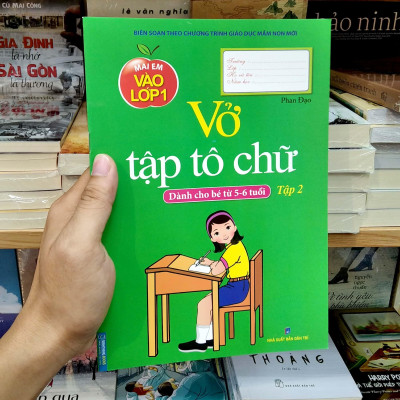 Mai Em Vào Lớp 1 - Vở Tập Tô Chữ - Tập 2 (Dành Cho Bé Từ 5-6 Tuổi)