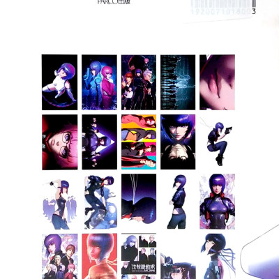 Ghost In The Shell: SAC_2045 - Art Cards Collection