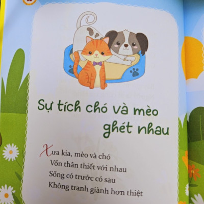 Sự tích muôn loài (Truyện thơ)