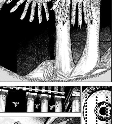 Choujin X 10 (Japanese Edition)