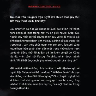 Sách - Truy đuổi khói tuyết (Higashino Keigo) (Nhã Nam Official)