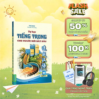 Sách - Tự học tiếng Trung cho người mới bắt đầu MCBooks